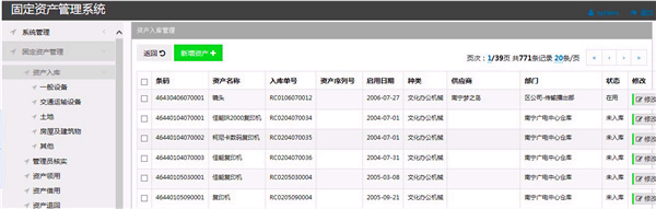 差差漫畫無限閱讀幣_(tái)差差漫畫在線閱讀頁面免費(fèi)